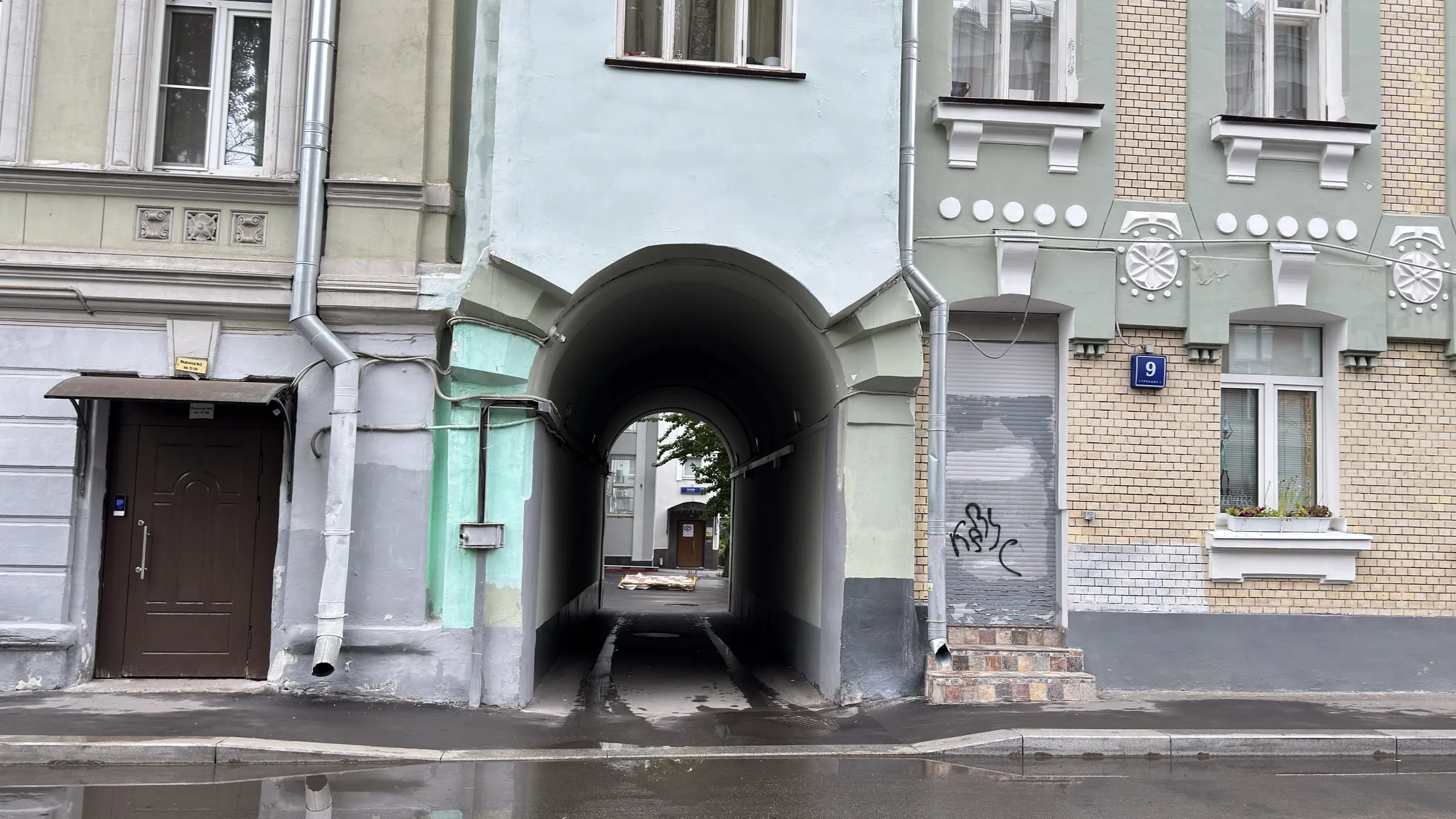 Улица с арками, фото 22