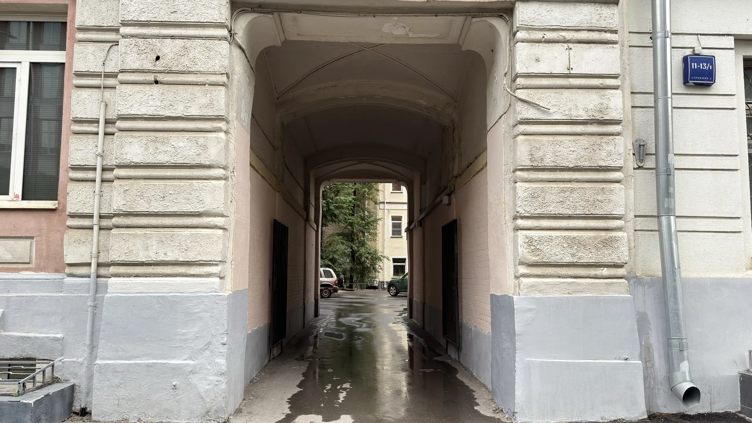 Улица с арками, фото 13