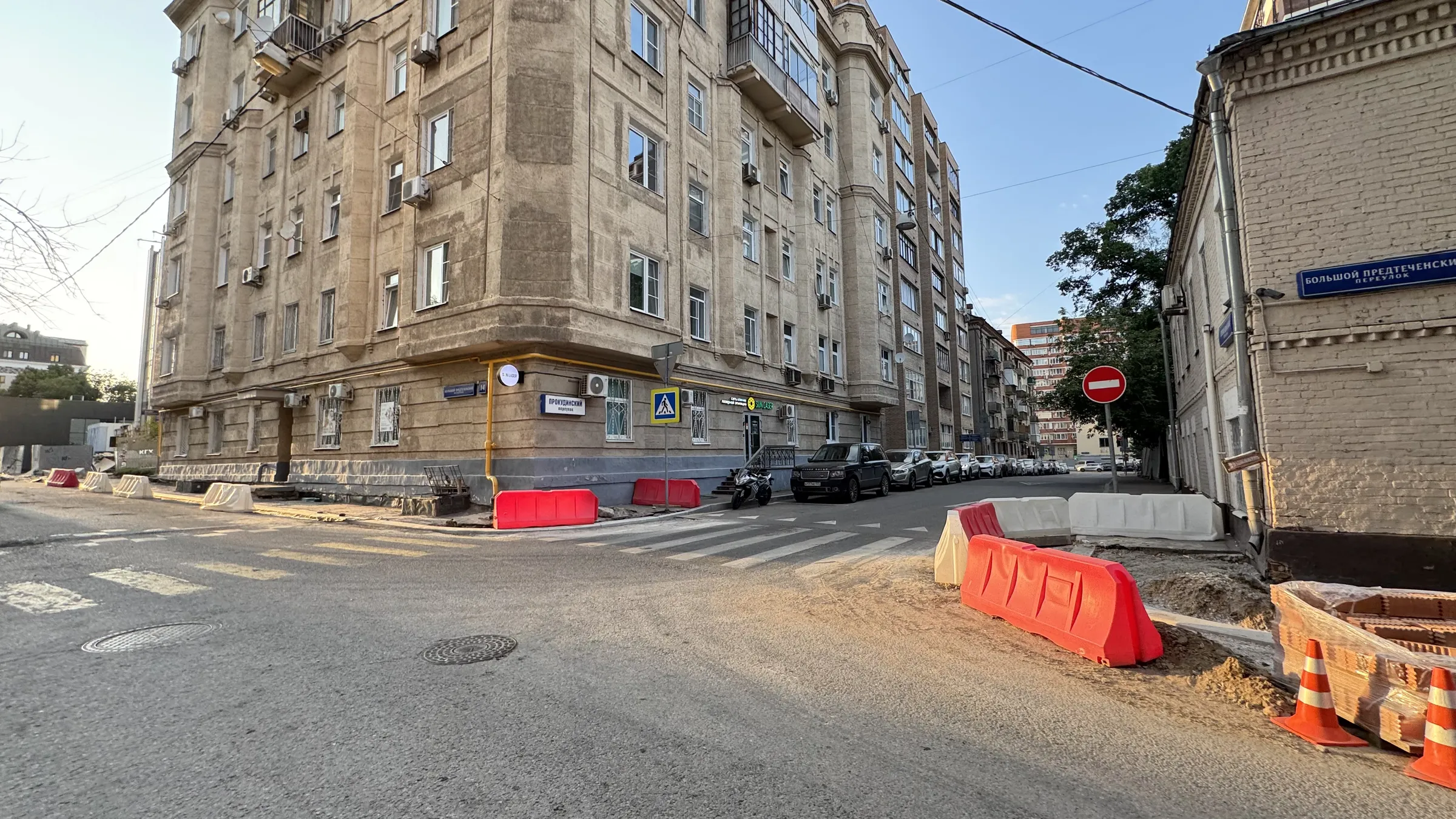 Старинные дворы Москвы, фото 6