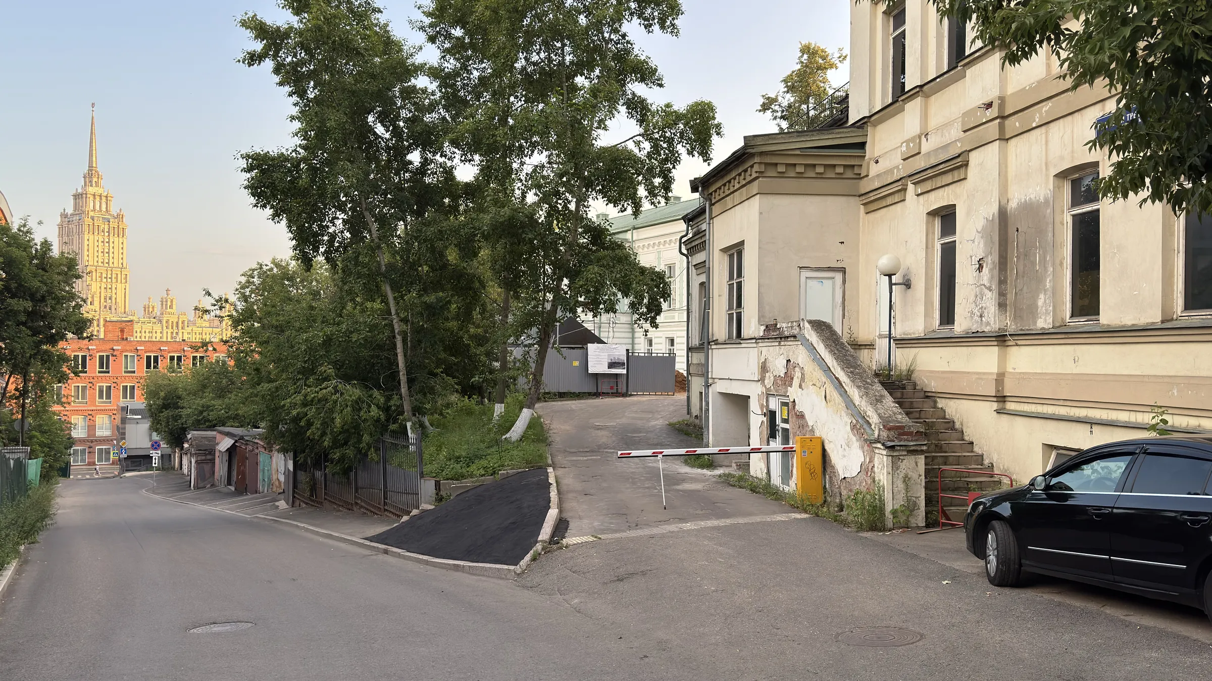 Старинные дворы Москвы, фото 22