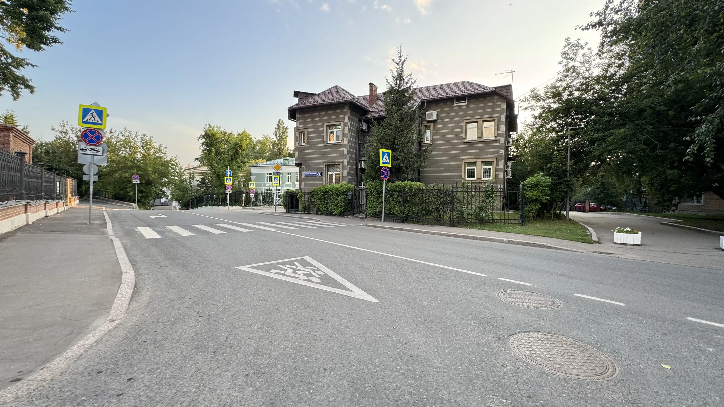 Старинные дворы Москвы, фото 13