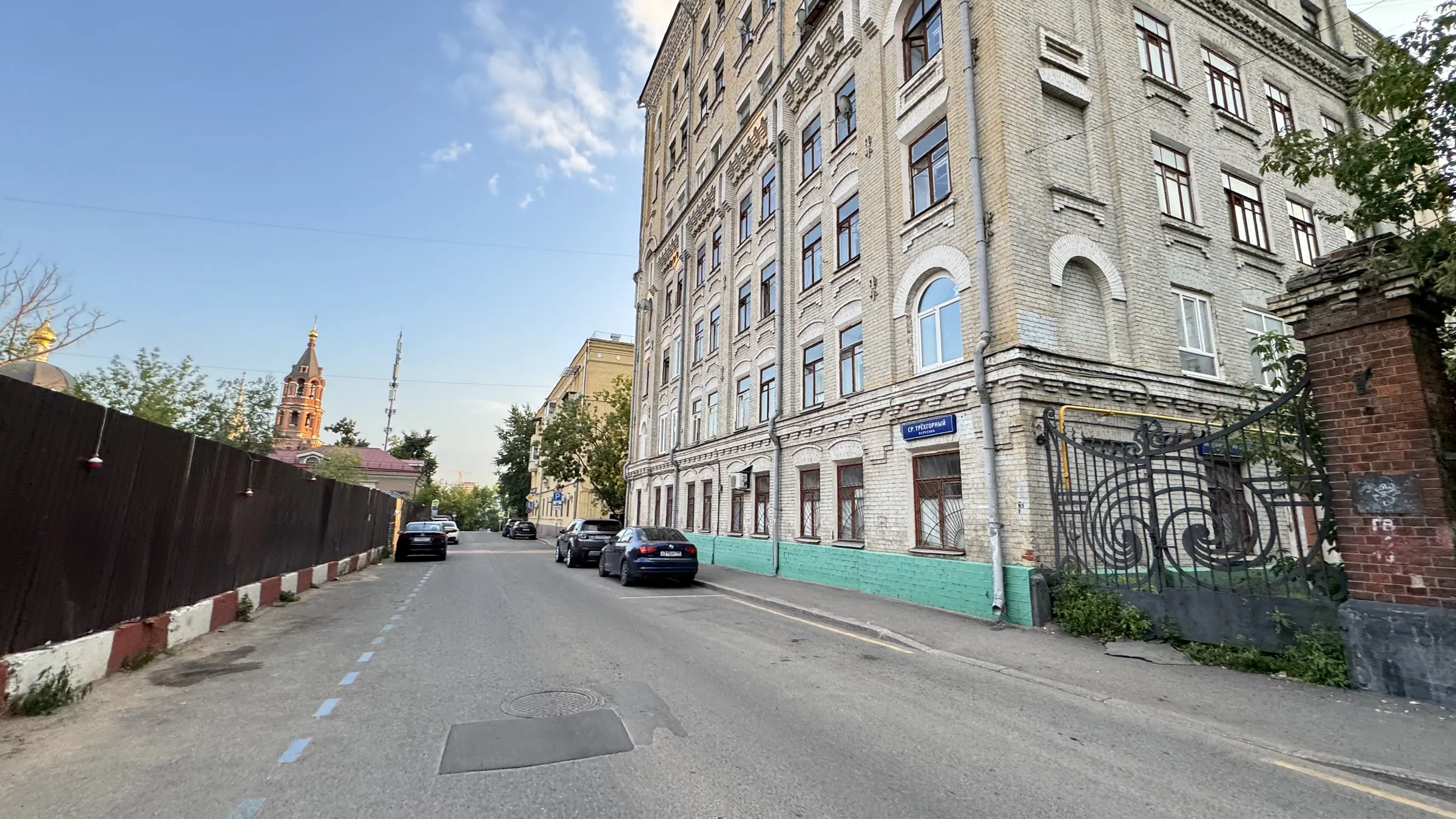 Старинные дворы Москвы, фото 8