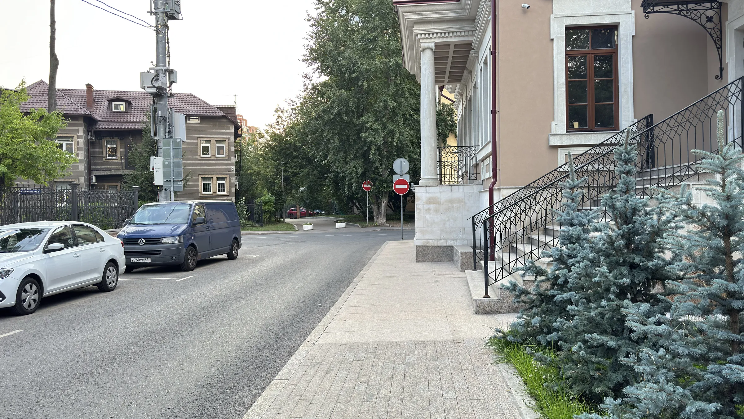 Старинные дворы Москвы, фото 16
