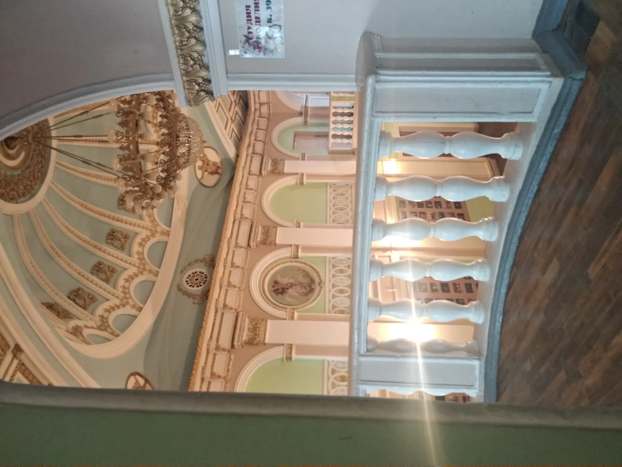 Ретро кабинет ДК, фото 14