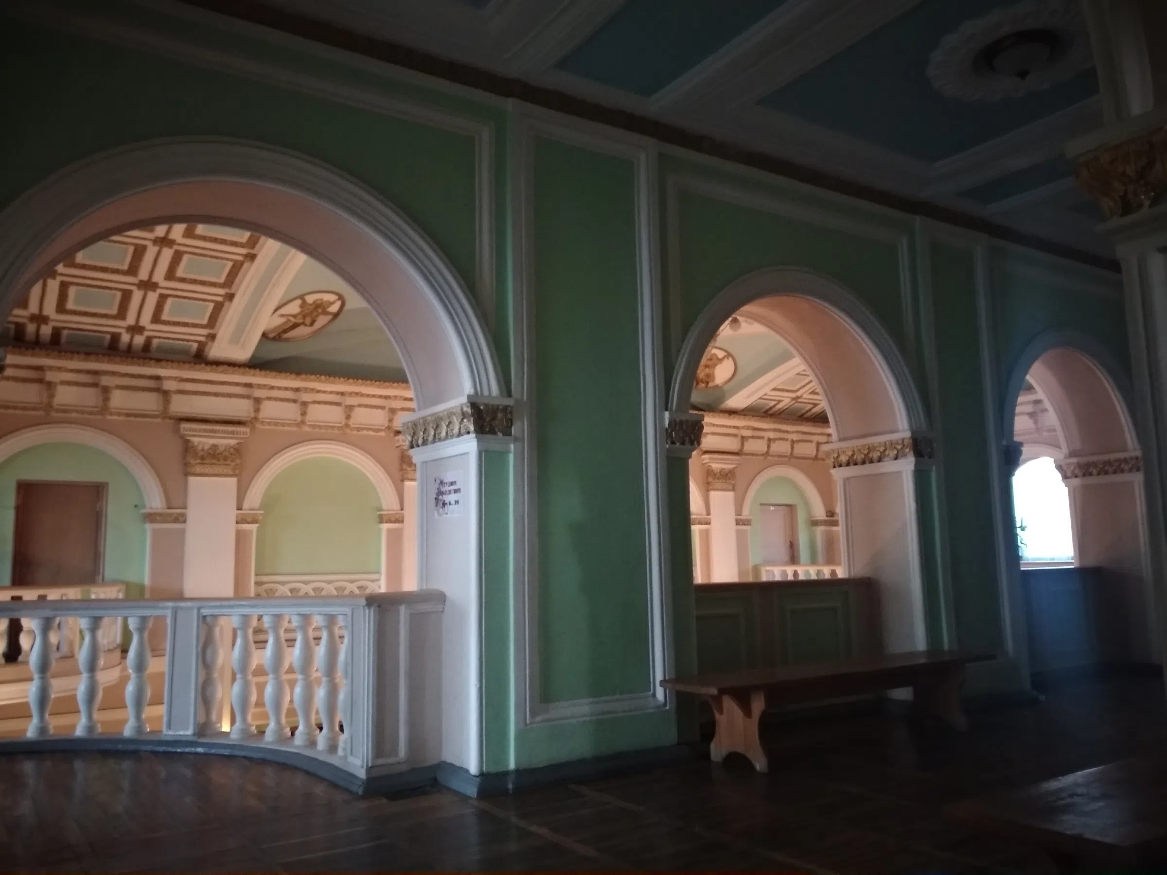 Ретро кабинет ДК, фото 17
