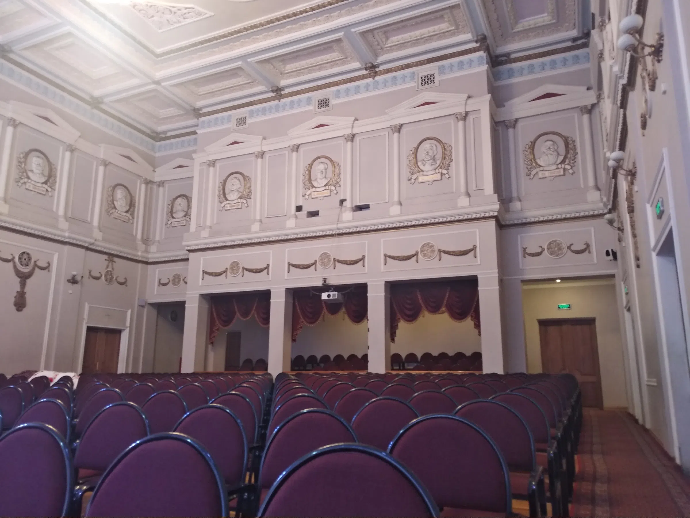 Ретро кабинет ДК, фото 8