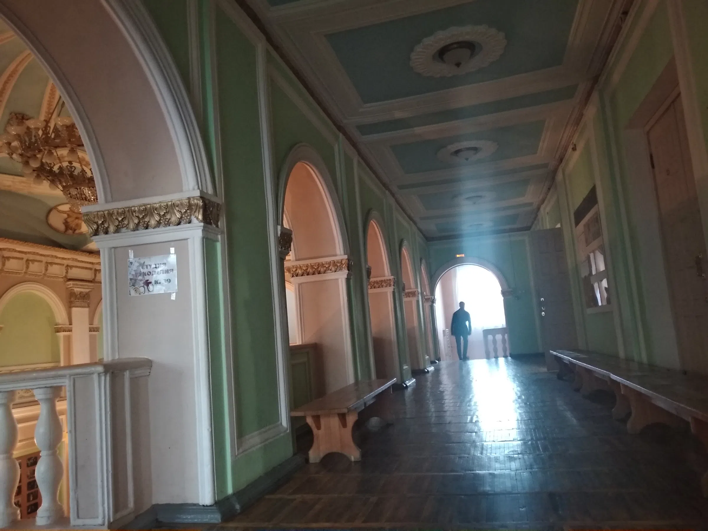 Ретро кабинет ДК, фото 16