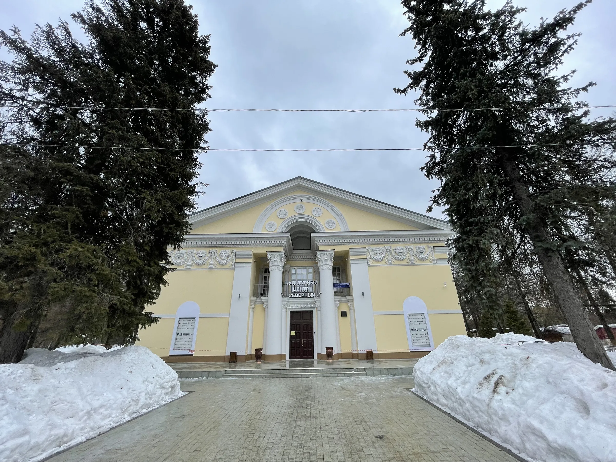 Классический ДК с колоннами, фото 2