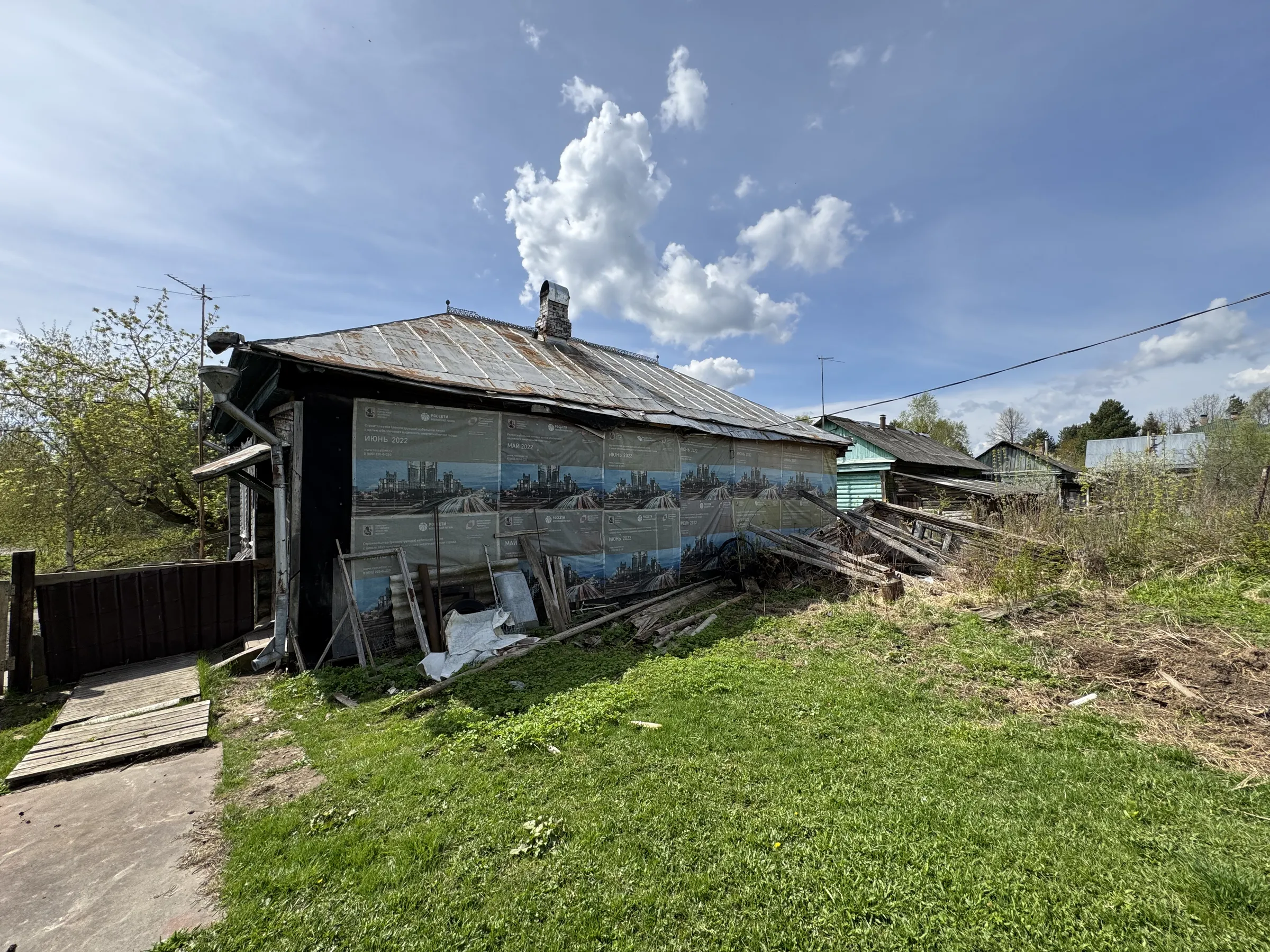 Деревенская изба с сараем, фото 3