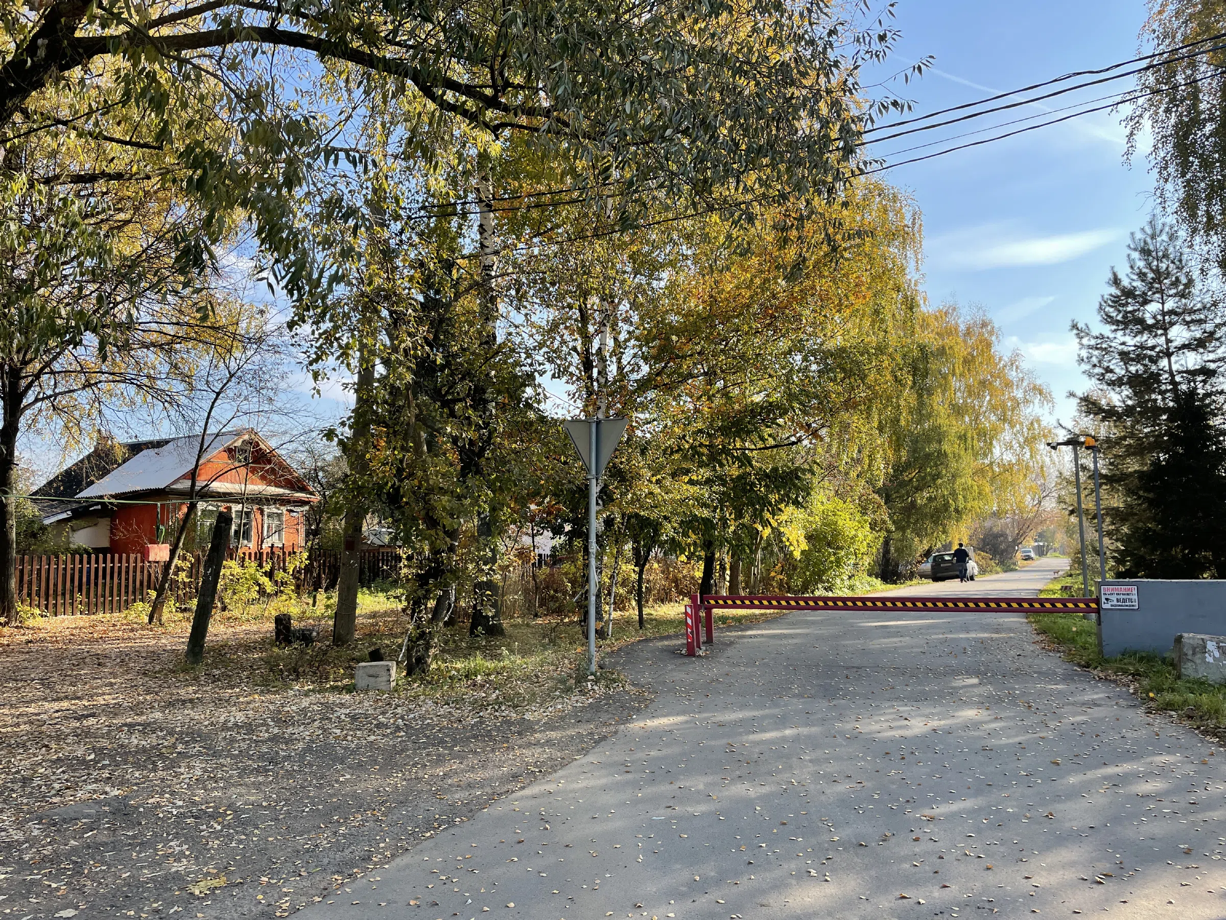 Дорога вдоль озера, фото 1