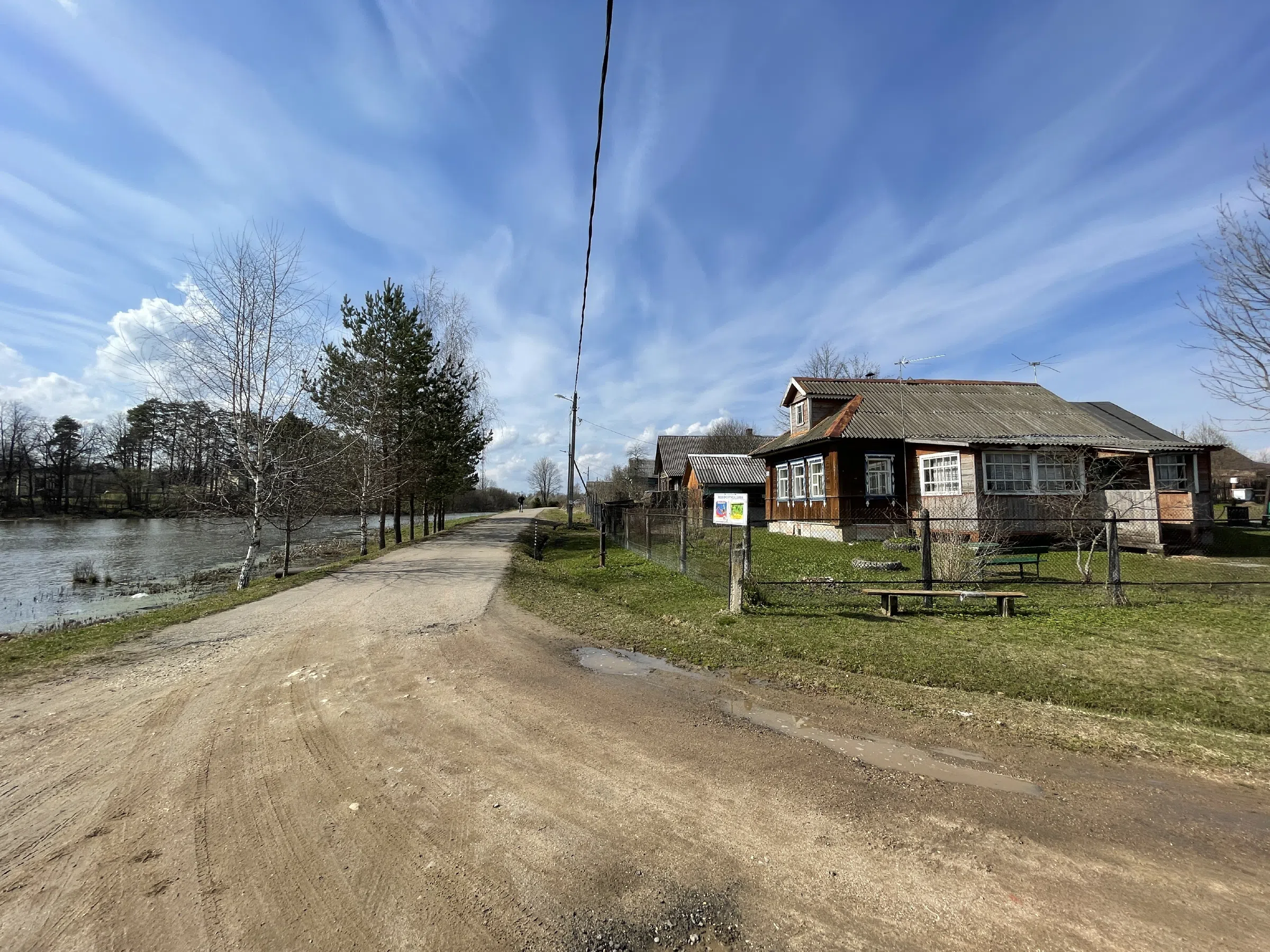 Деревня у озера, фото 15