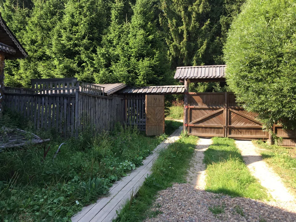 Деревенский хутор, фото 16