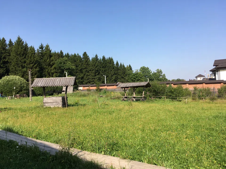 Деревенский хутор, фото 12