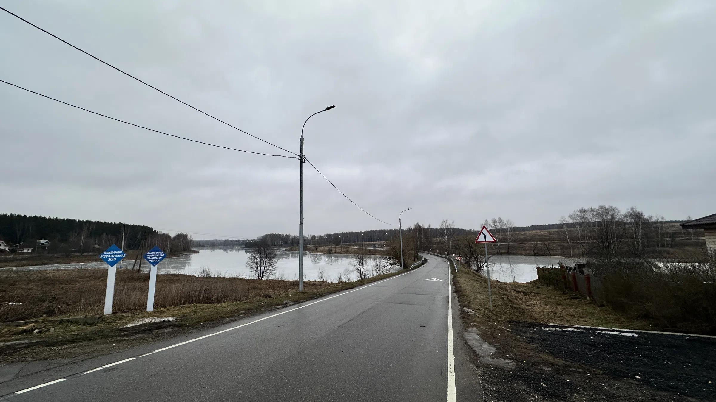 Загородное шоссе у пруда, фото 3