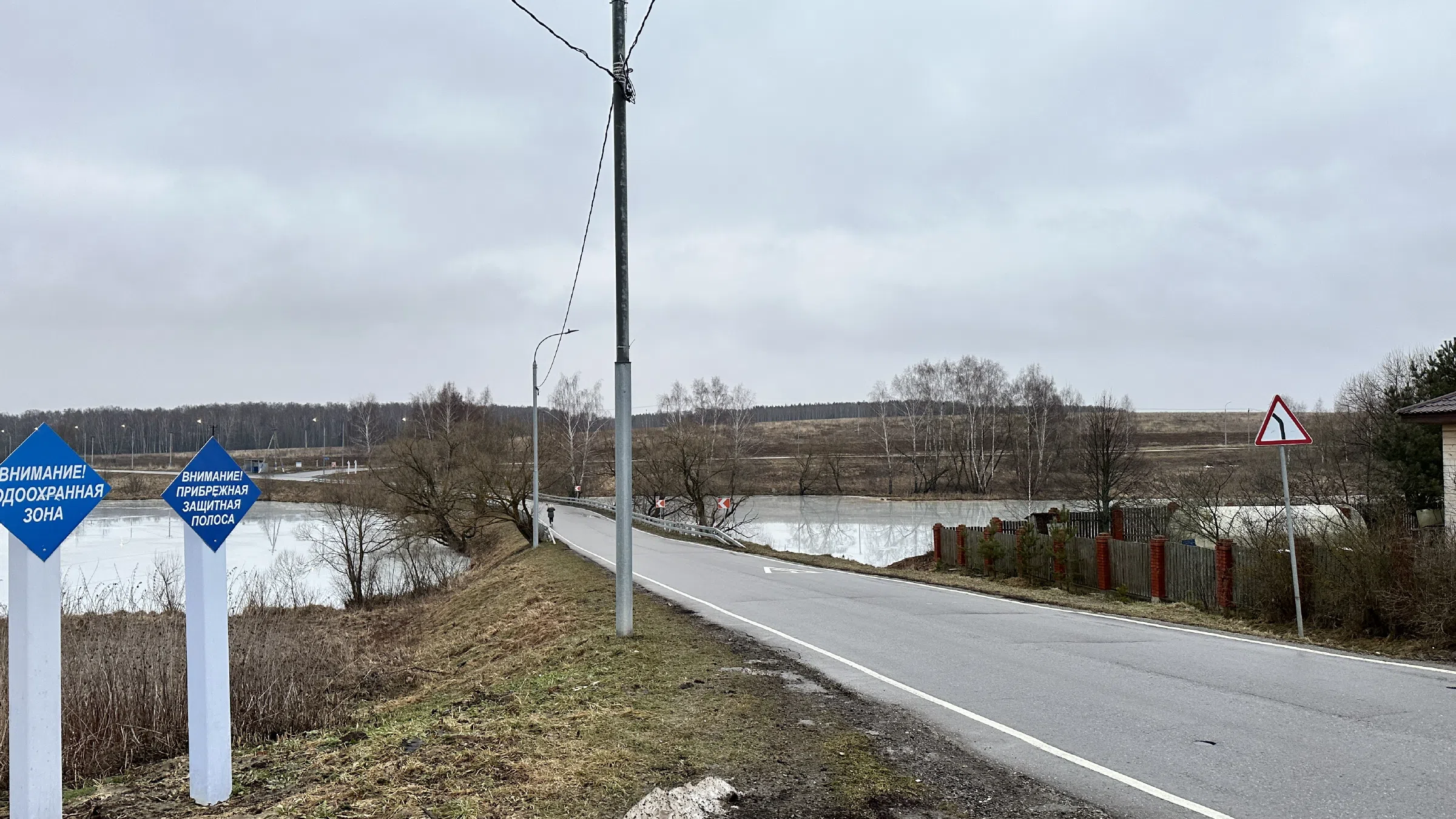 Загородное шоссе у пруда, фото 4