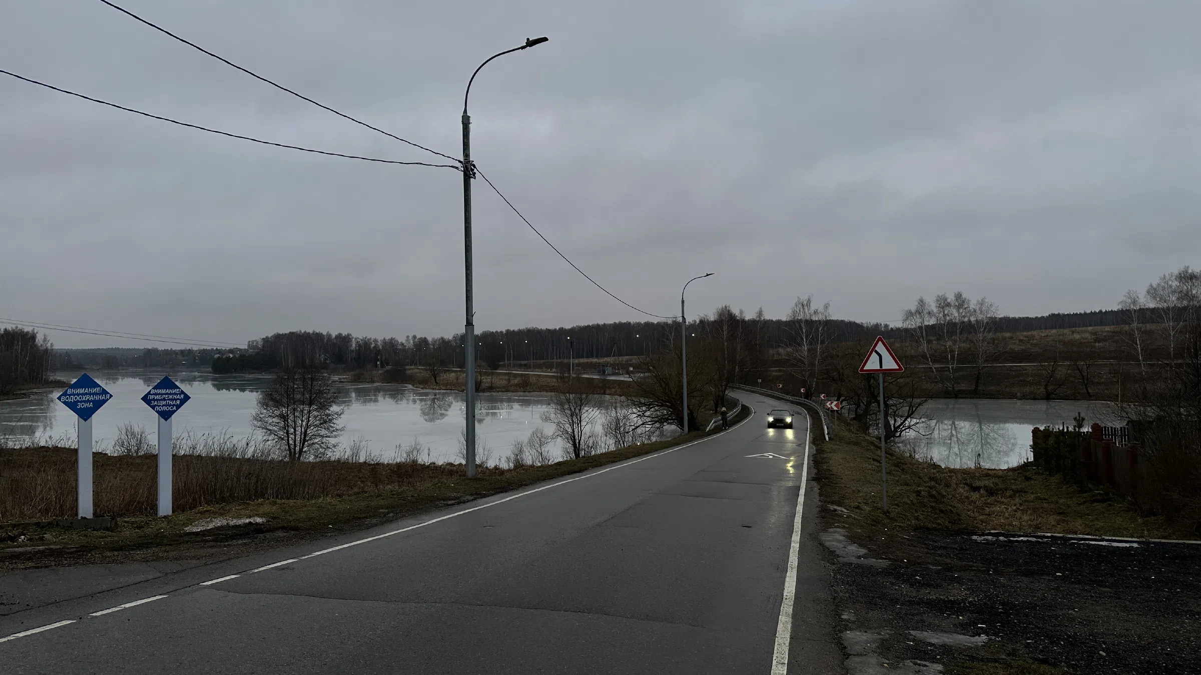 Загородное шоссе у пруда, фото 2