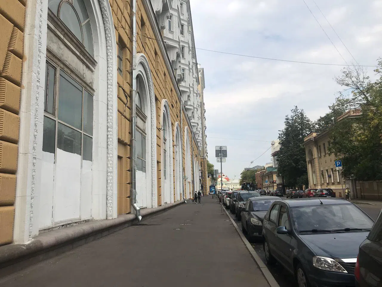 Улица с московской высоткой, фото 2