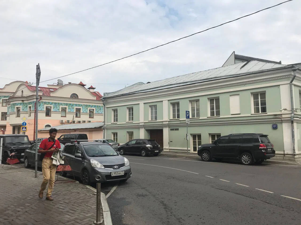 Улица с московской высоткой, фото 3