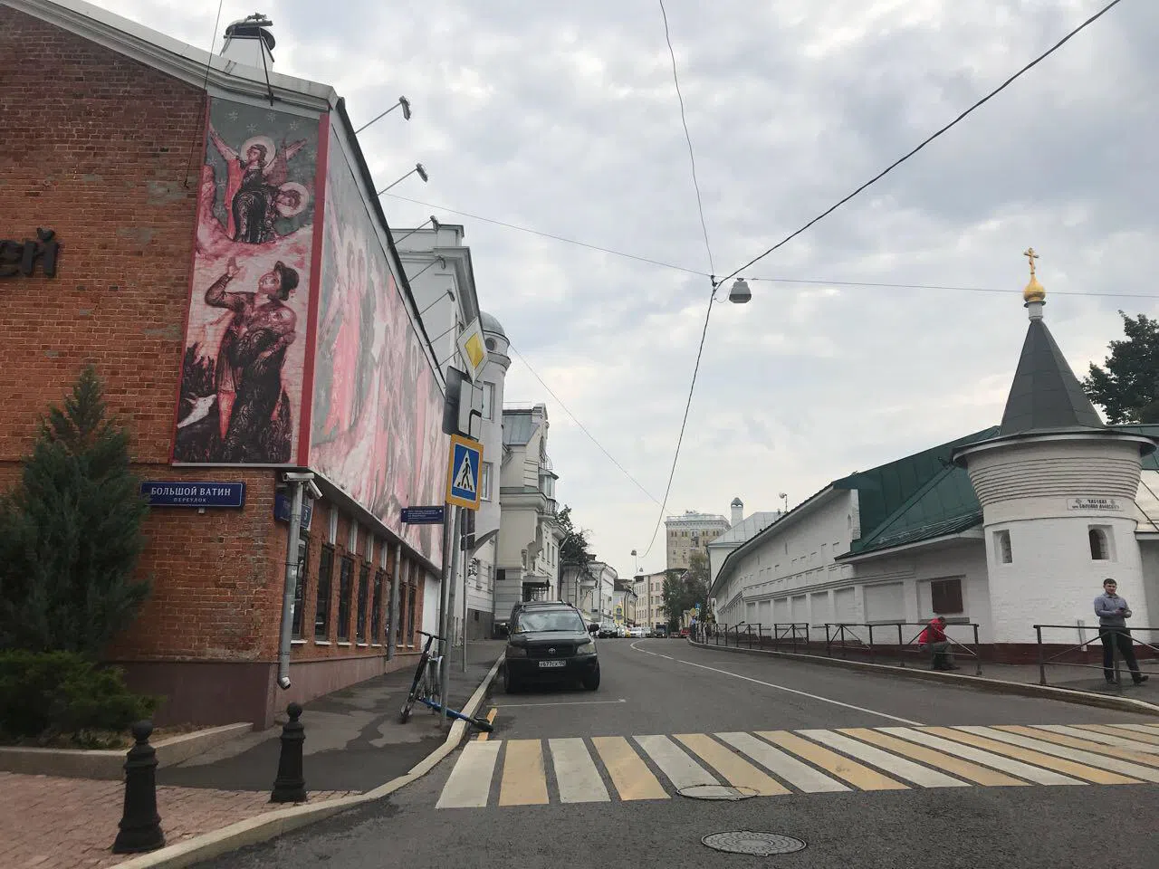 Улица с московской высоткой, фото 7