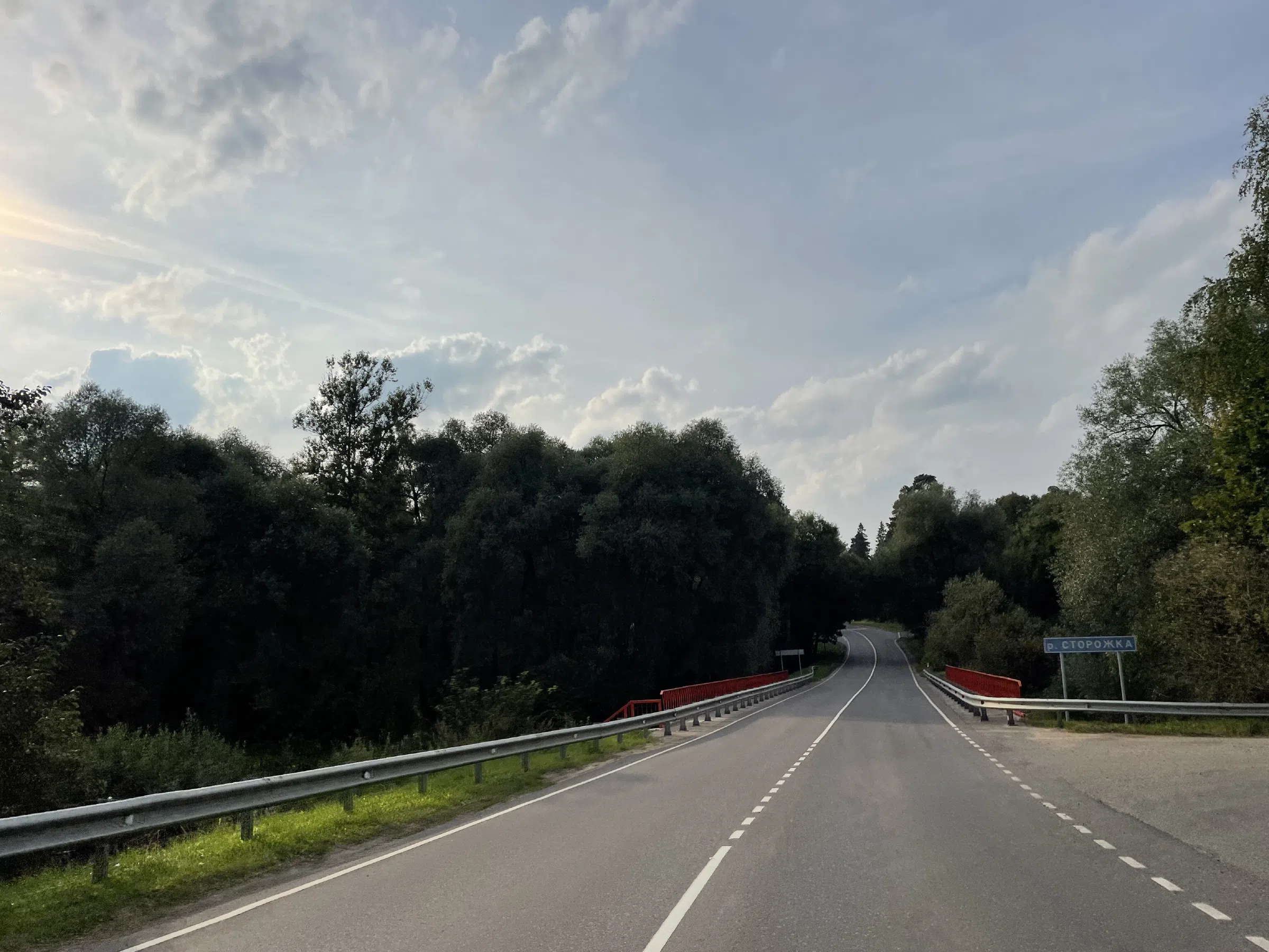 Дорога через поля, фото 23