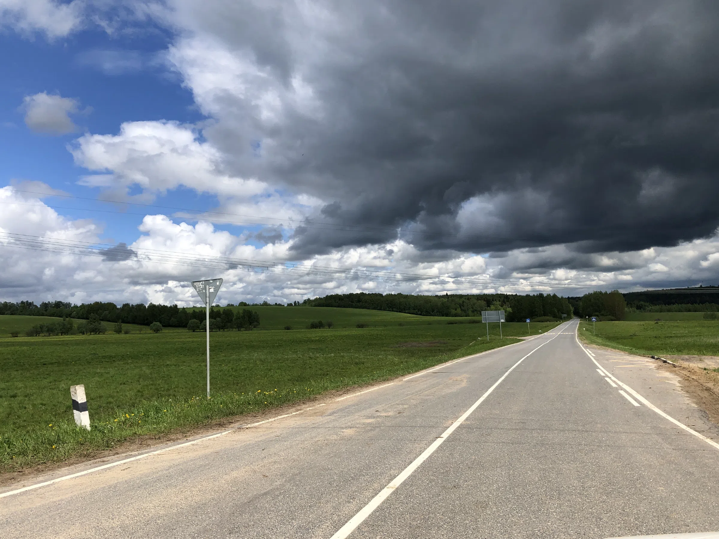 Дорога в тумане, фото 14