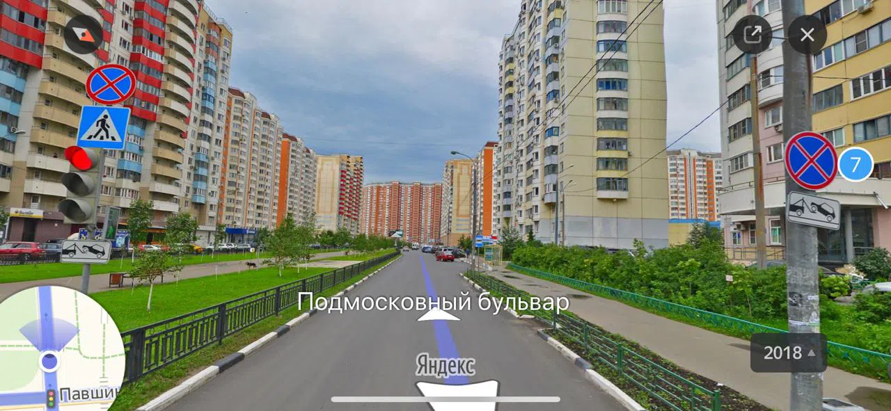 Городские проезды новостройки, фото 1