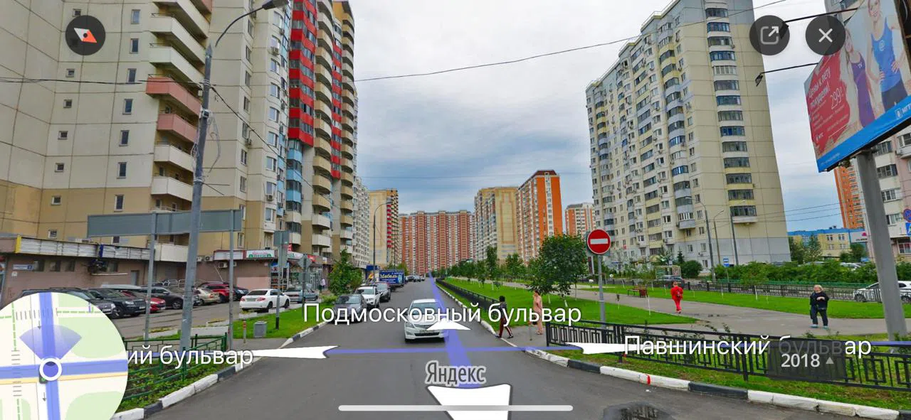 Городские проезды новостройки, фото 6