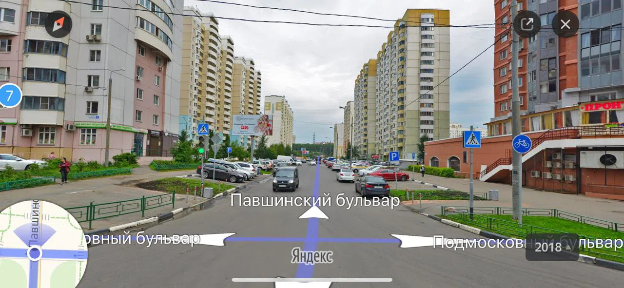Городские проезды новостройки, фото 4