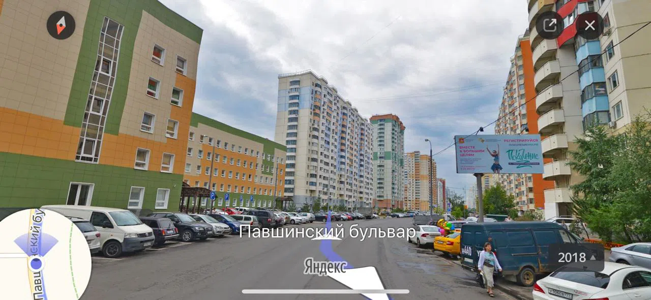 Городские проезды новостройки, фото 5