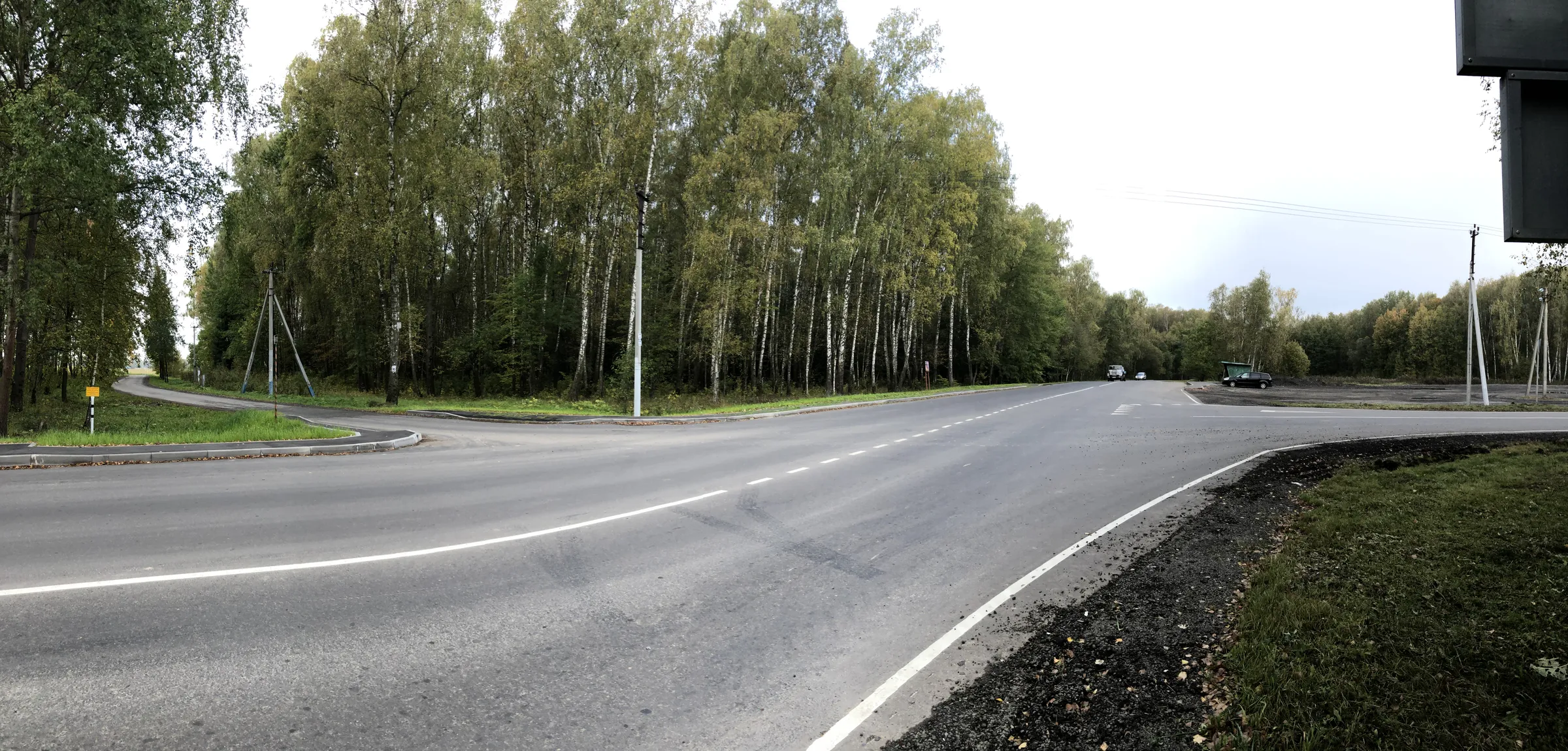 Дорога с трактором, фото 8