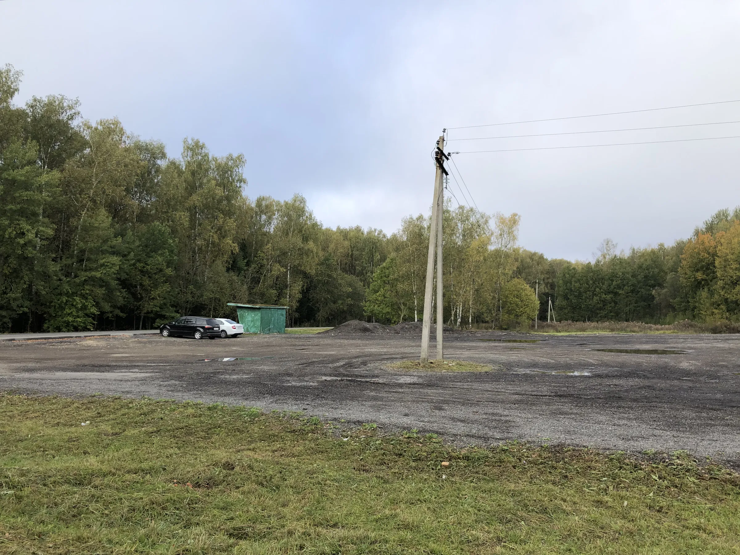 Дорога с трактором, фото 6