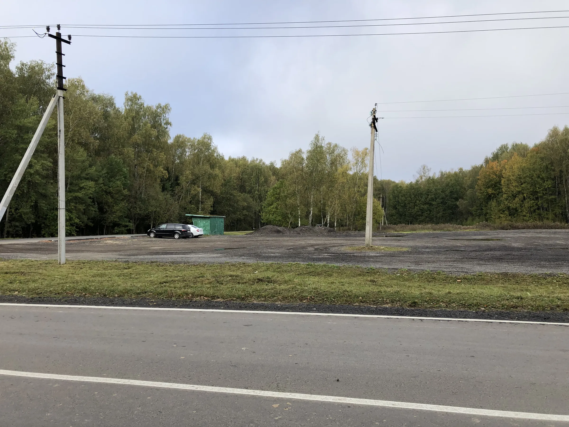 Дорога с трактором, фото 3
