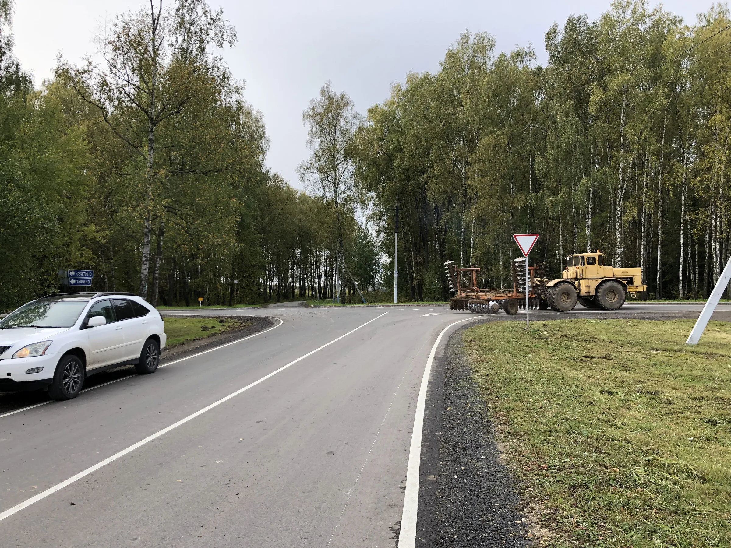Дорога с трактором, фото 5