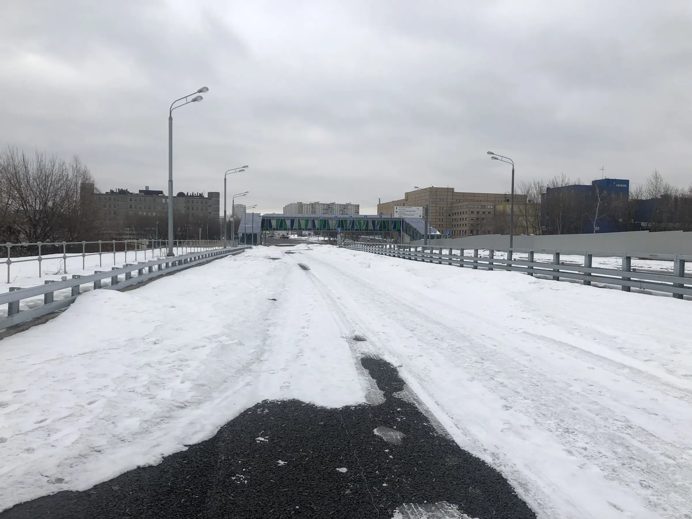 Заснеженная трасса с мостом, фото 5