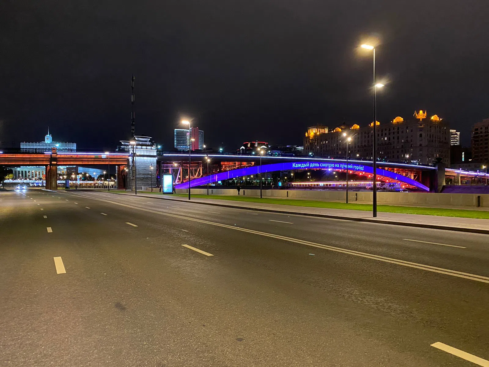 Набережная в огнях, фото 6