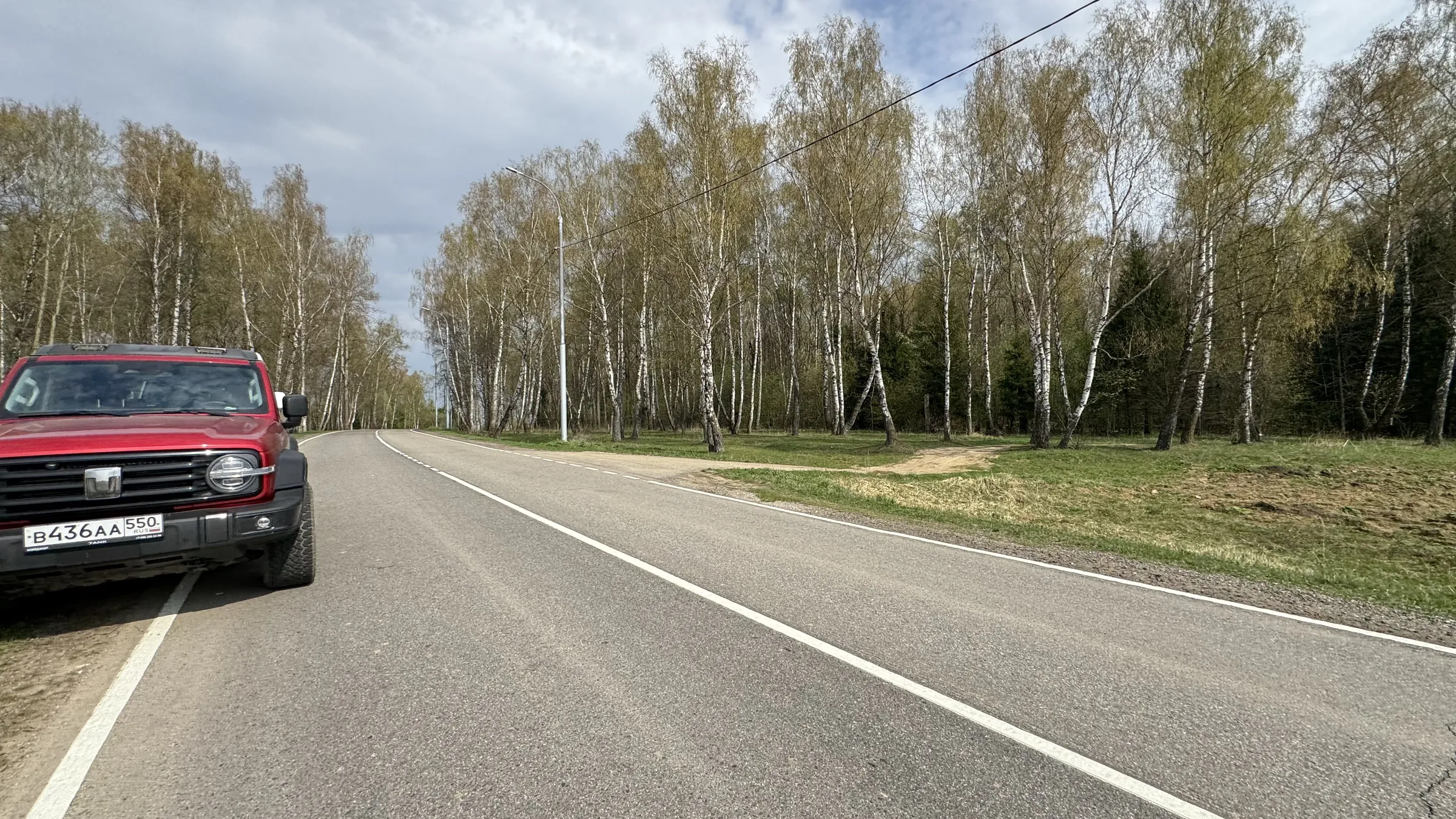Улица среди полей, фото 3
