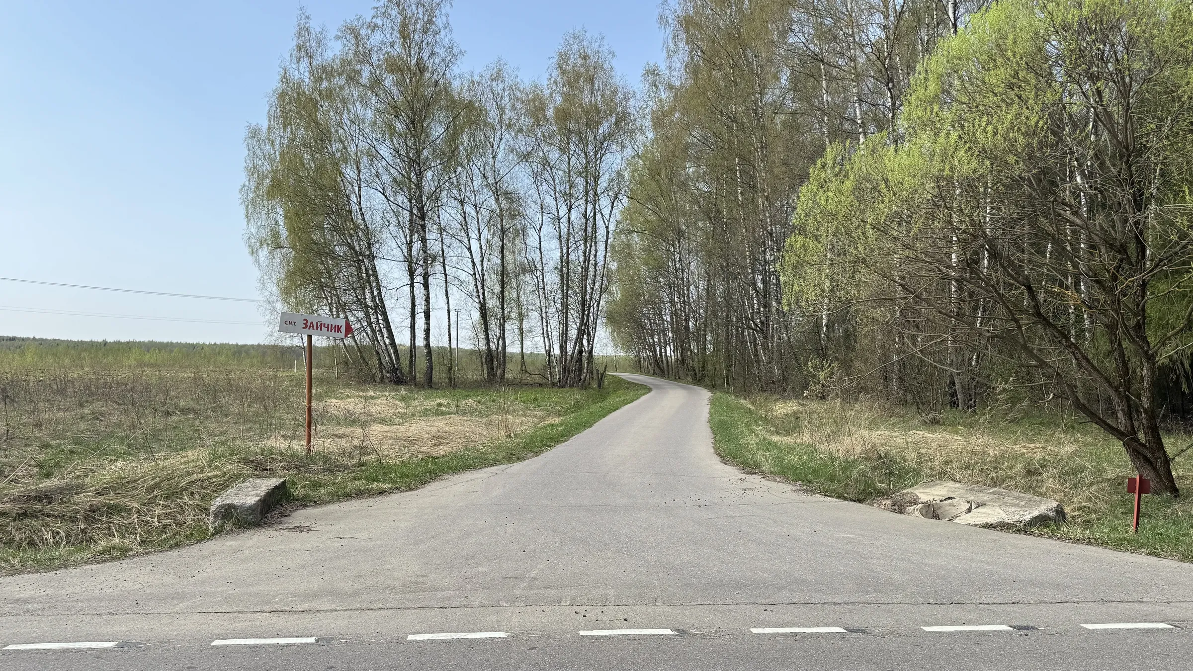 Улица среди полей, фото 15