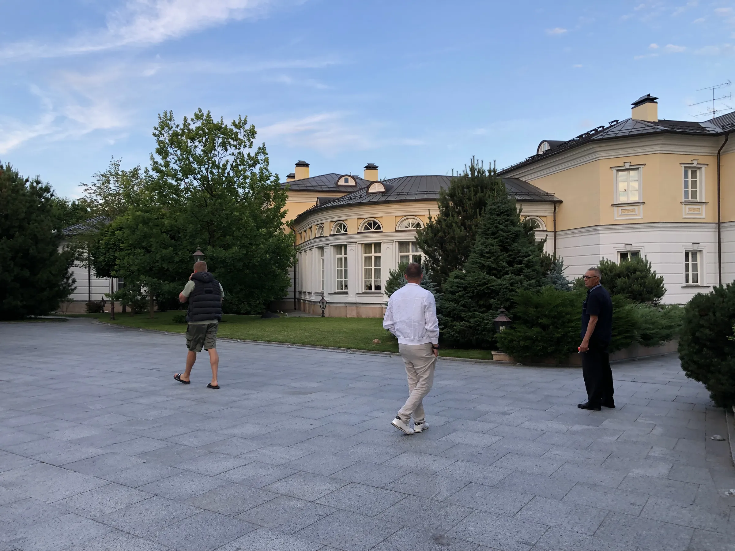 Парадная усадьба эклектика, фото 2