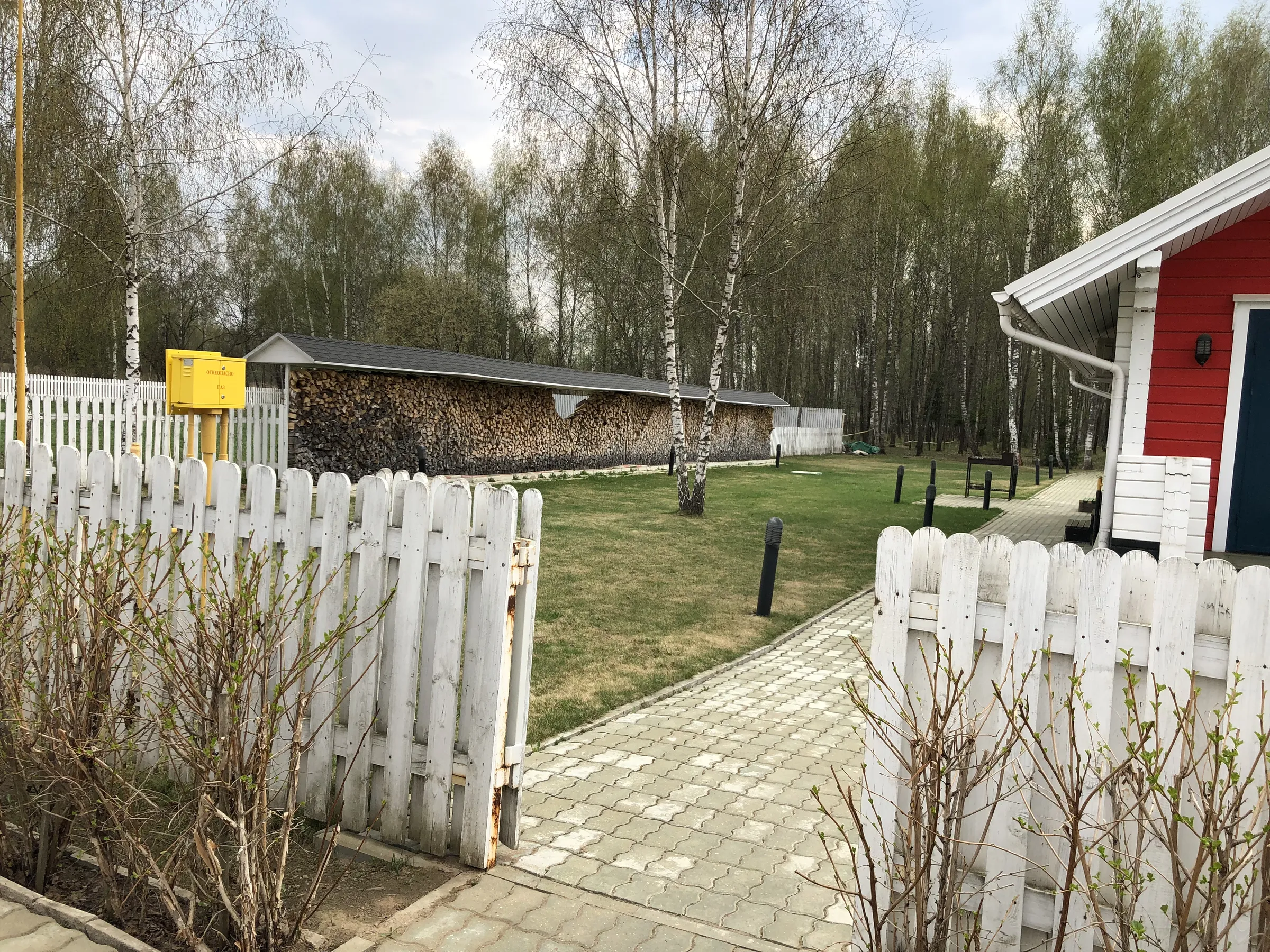 Загородные домики с лужайками, фото 12