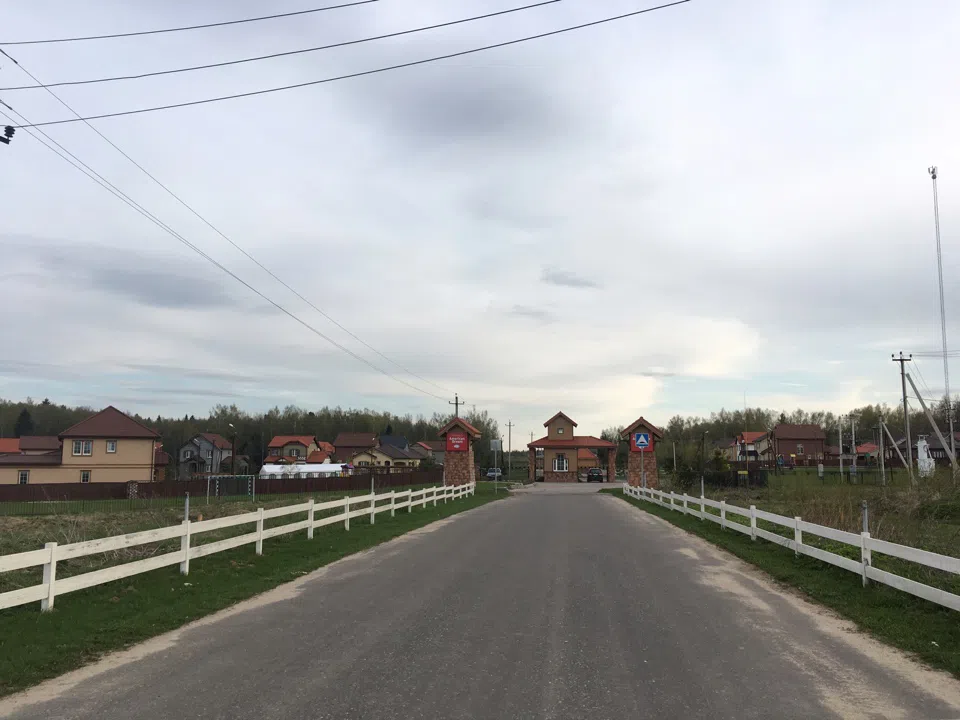 Коттедж с аркой, фото 1