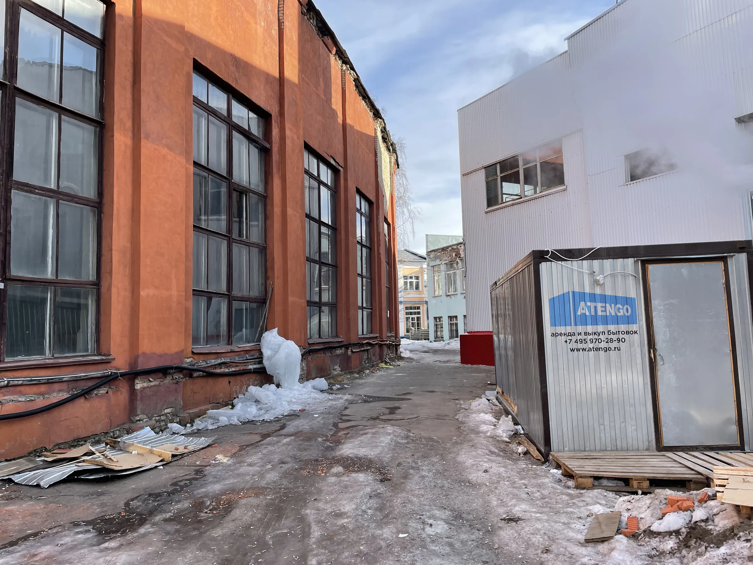 Старый заводской двор, фото 1