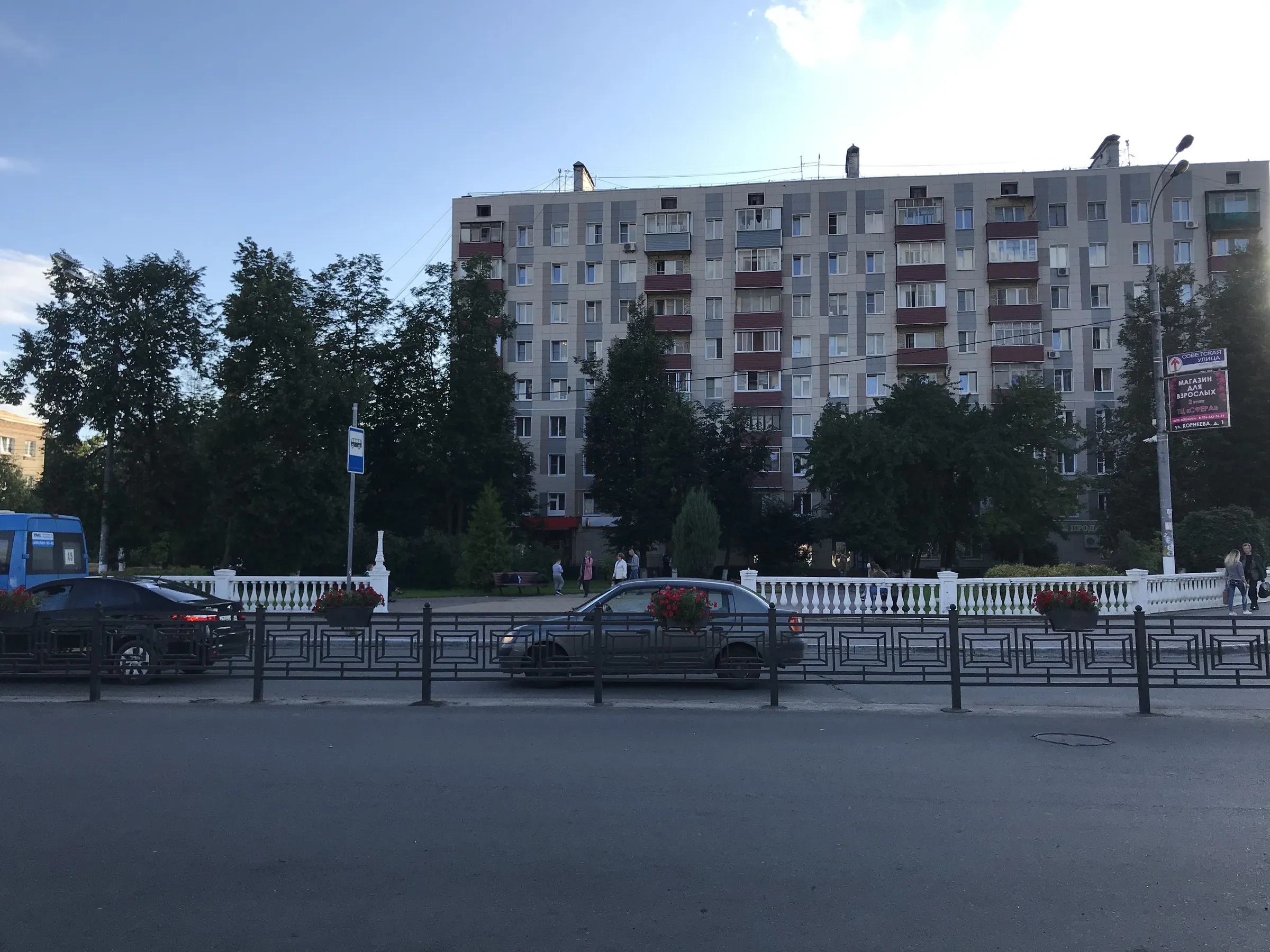Автовокзал круглый, фото 4