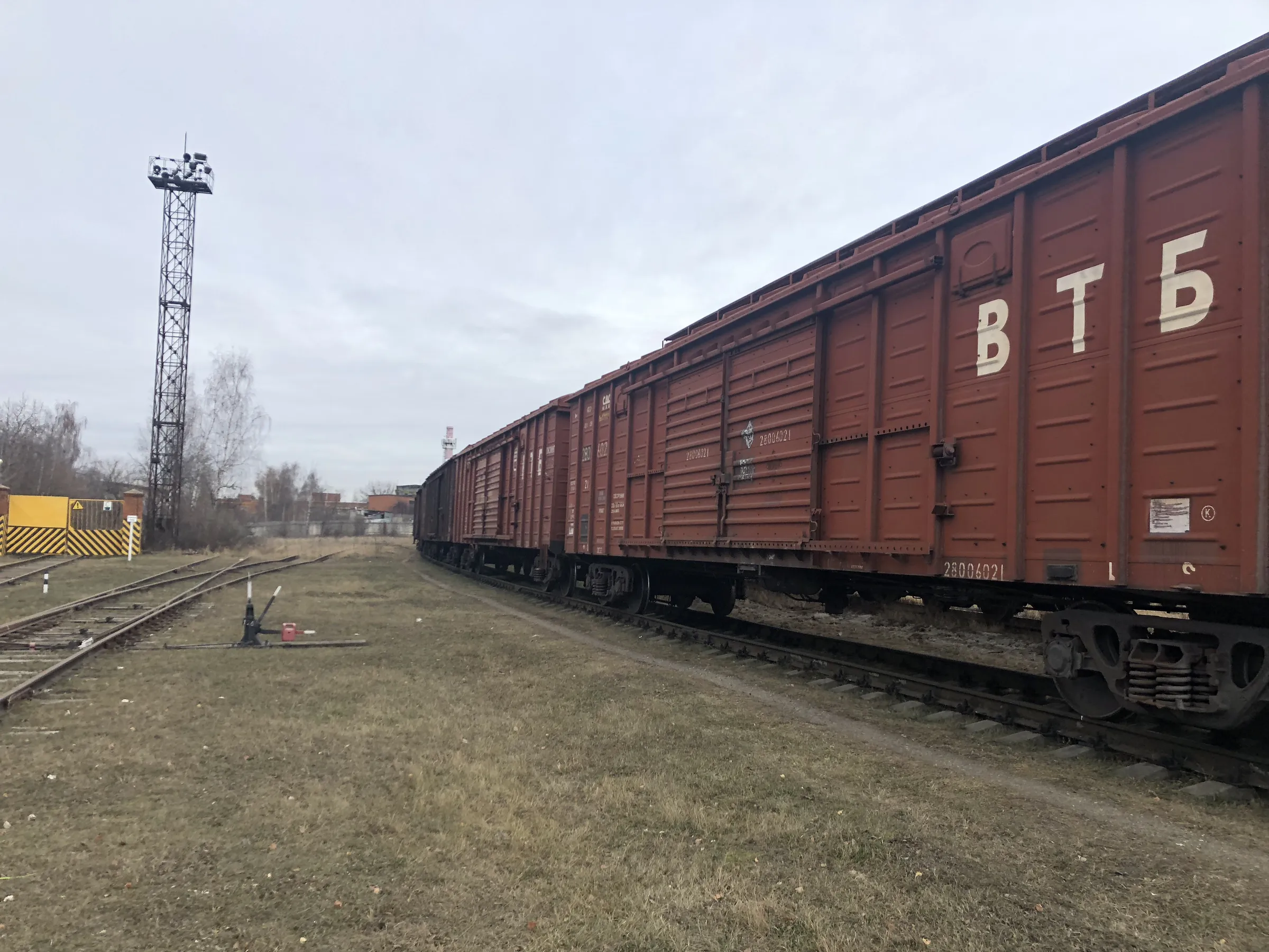 Ржавые товарные вагоны, фото 3
