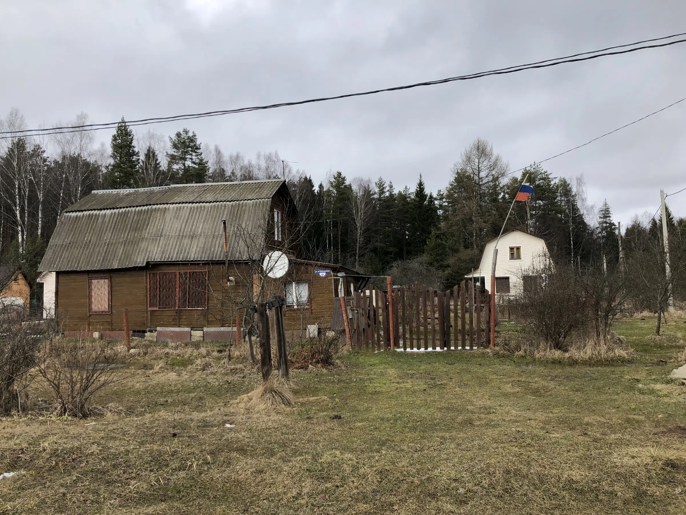 Заброшенная ЖД станция, фото 23