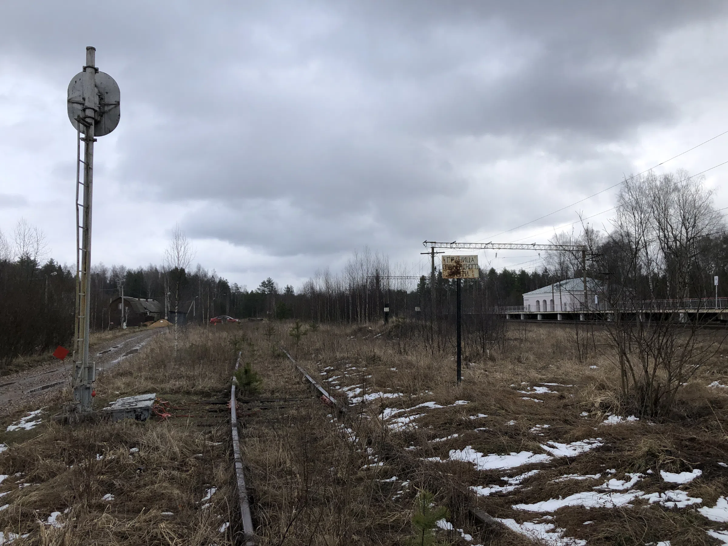 Заброшенная ЖД станция, фото 2