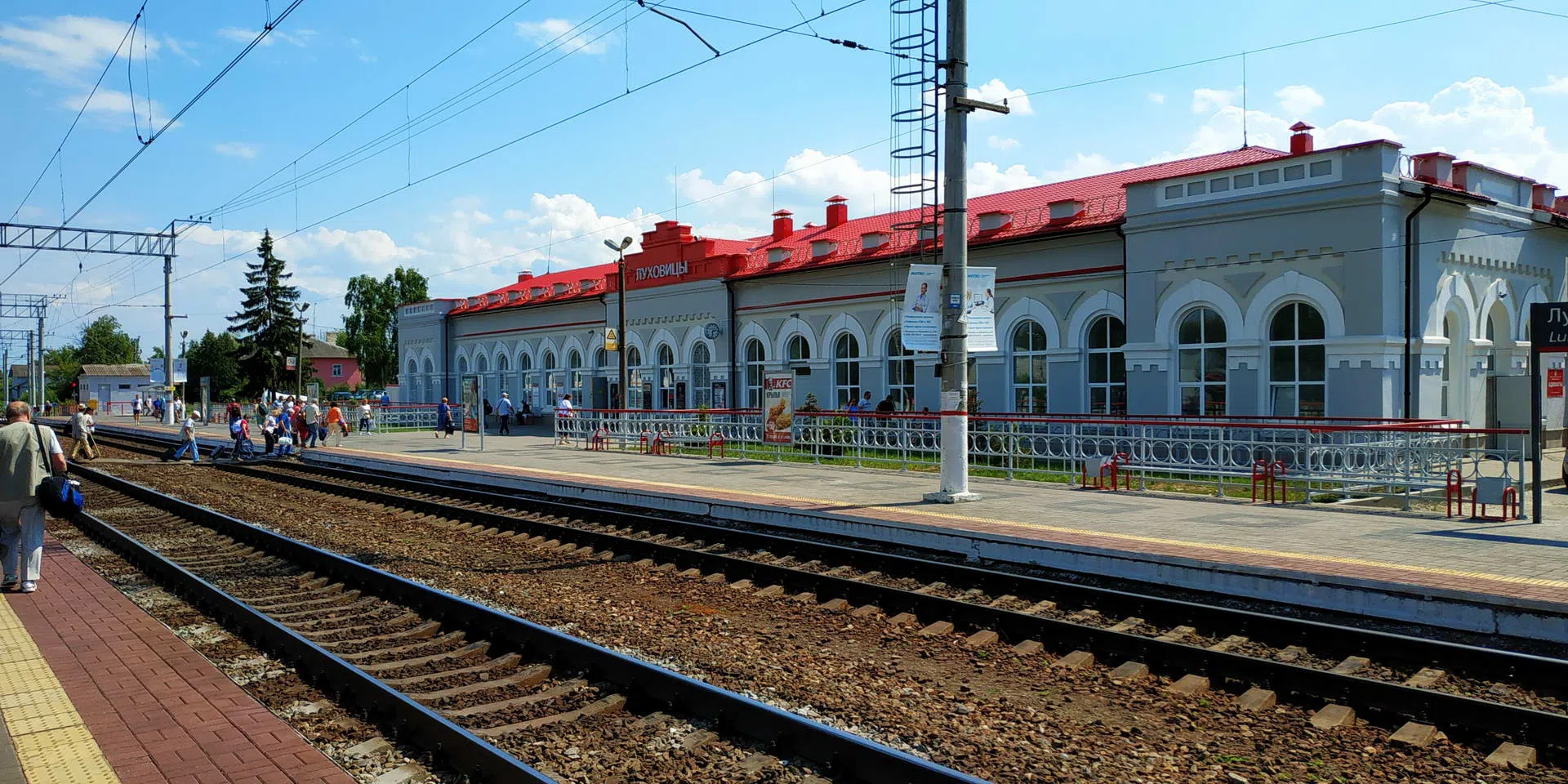 Вокзал с красной крышей, фото 2