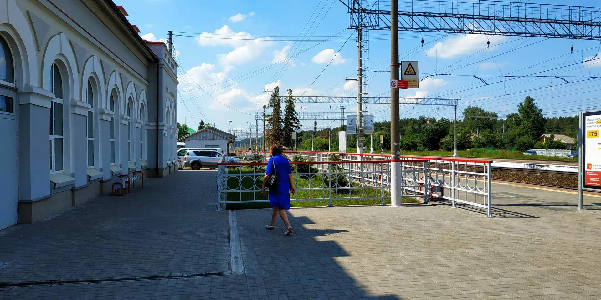 Вокзал с красной крышей, фото 9