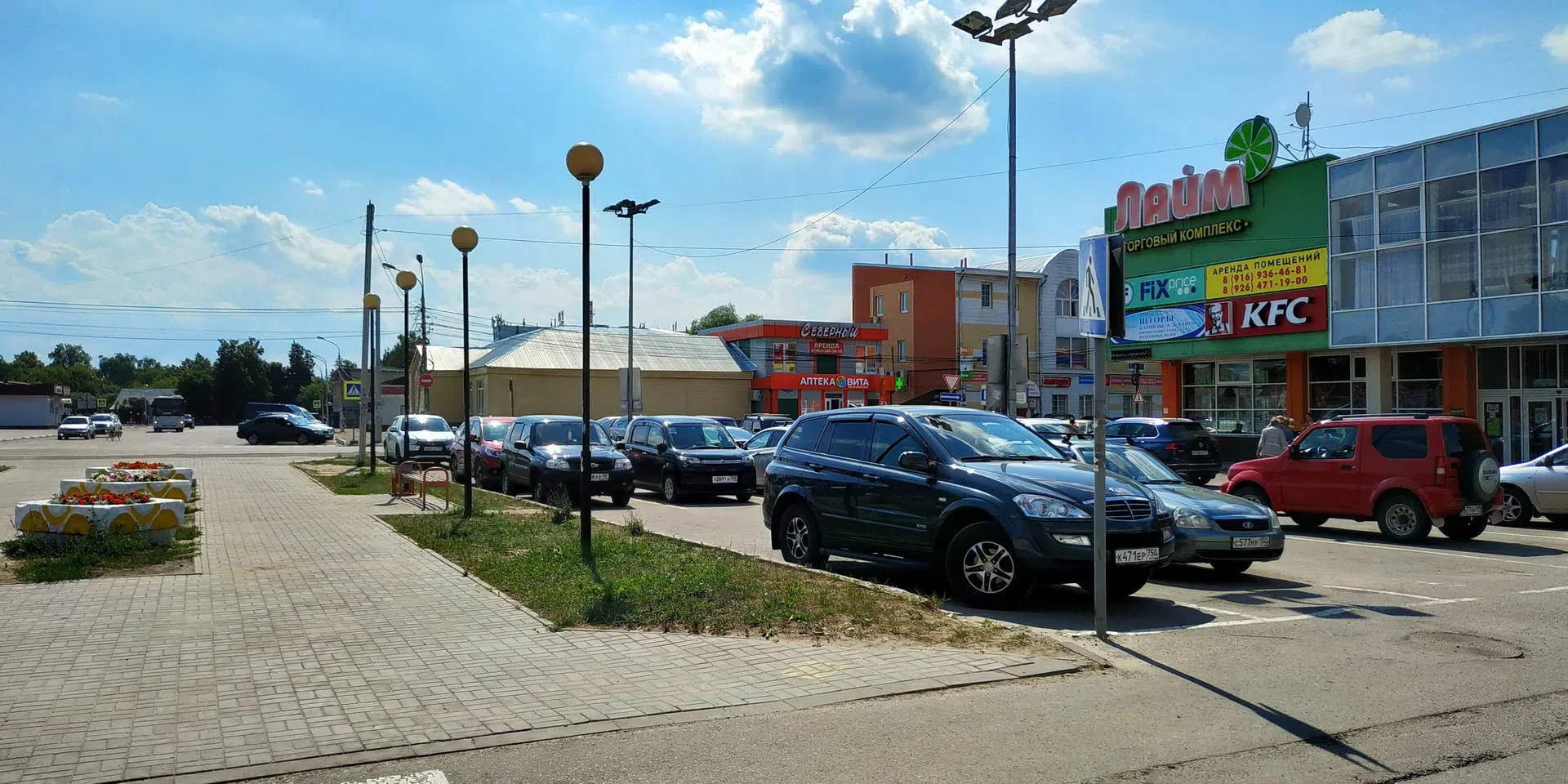 Вокзал с красной крышей, фото 18