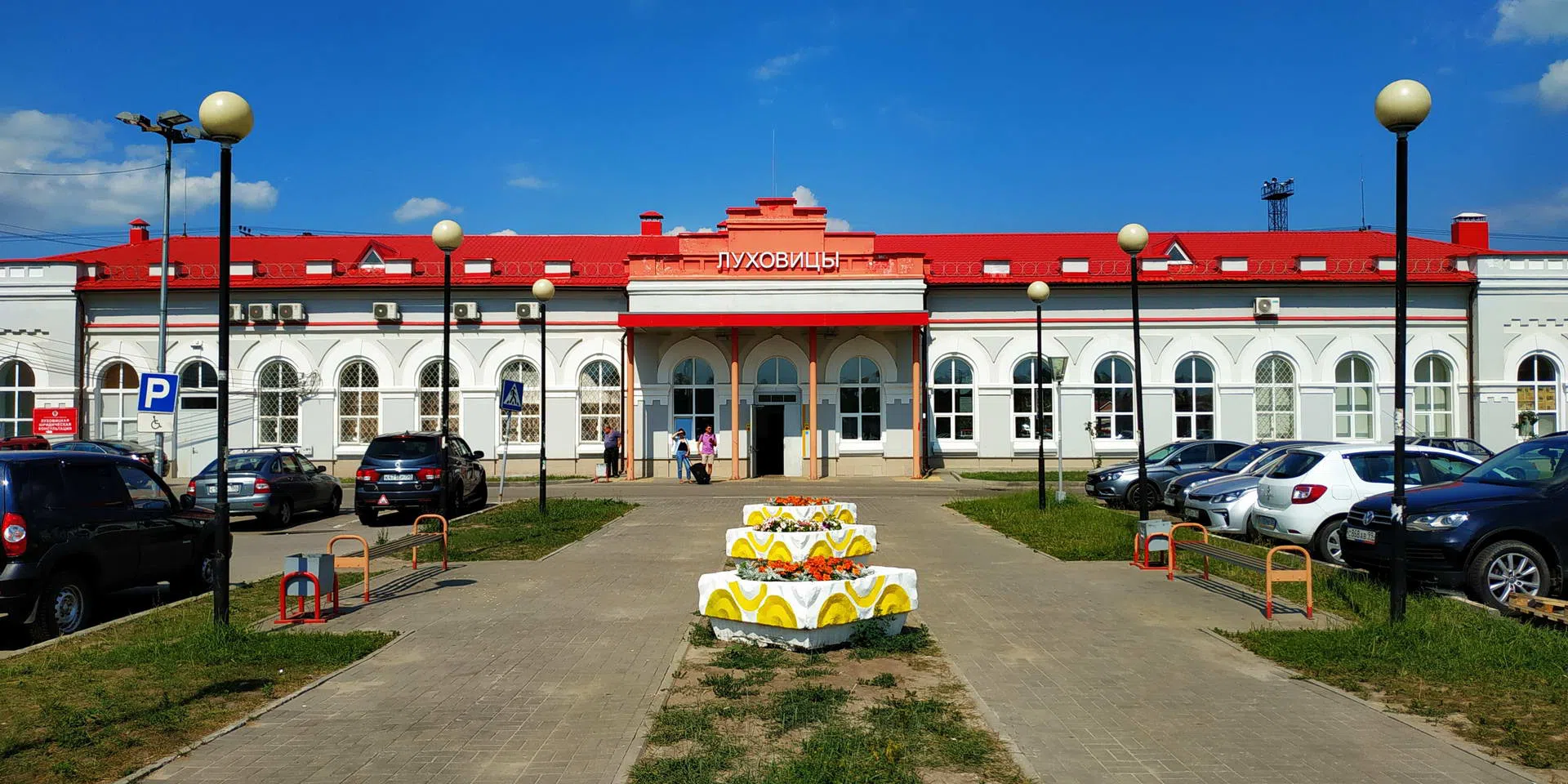 Вокзал с красной крышей, фото 22