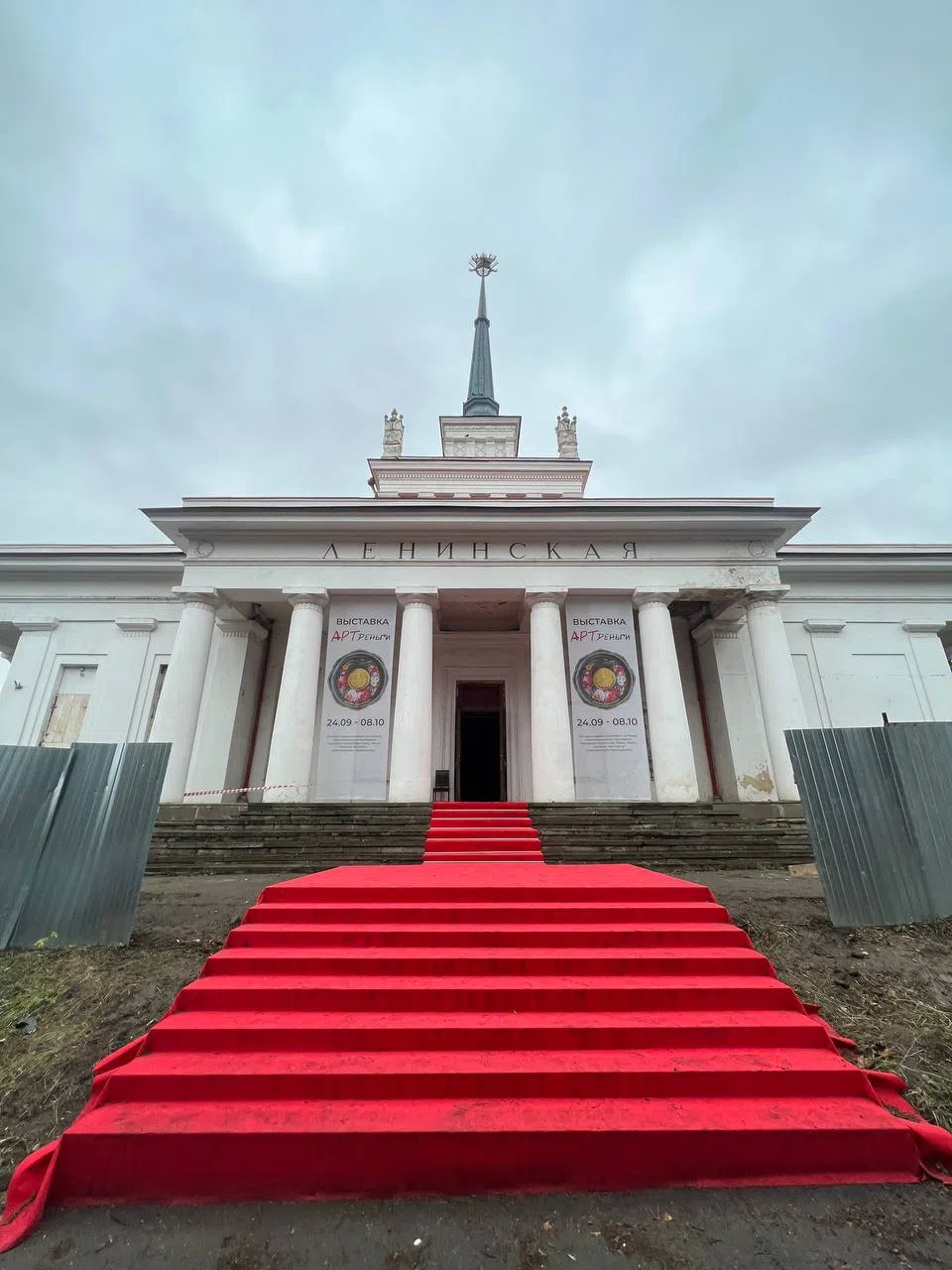 Павильон в стиле сталинского ампира, фото 16